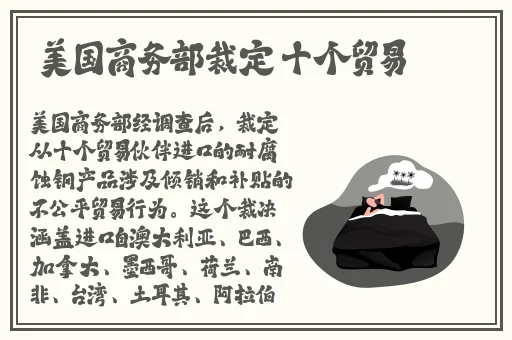 国产成人精品视频免费网站