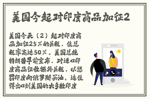 欧洲顶级rapper仙踪林